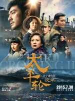 另类视频在线观看+1080p